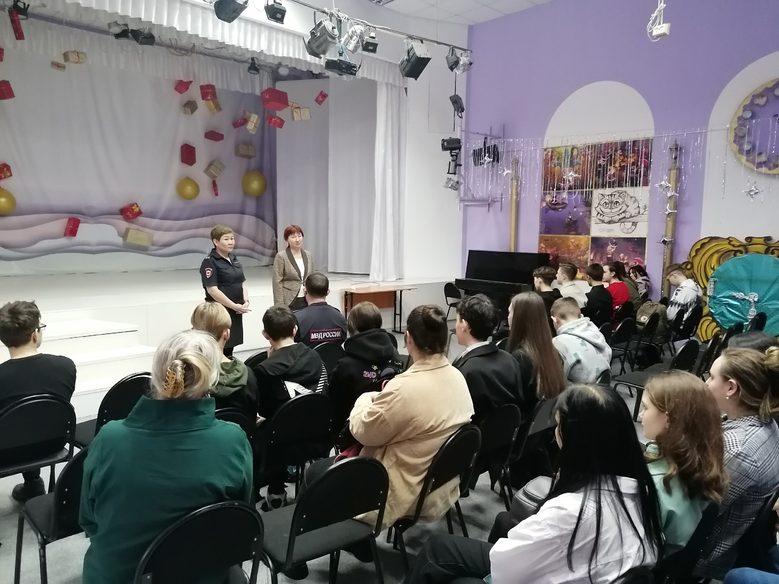 Профориентационная встреча учащихся 10 - 11 классов.