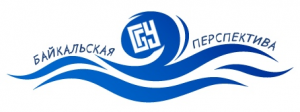 Олимпиада школьников &amp;quot;Байкальская перспектива&amp;quot; (9-11 классы).