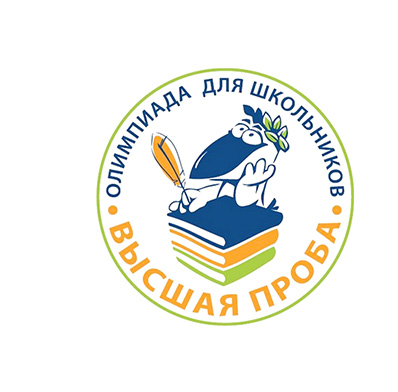 Укажите название.
