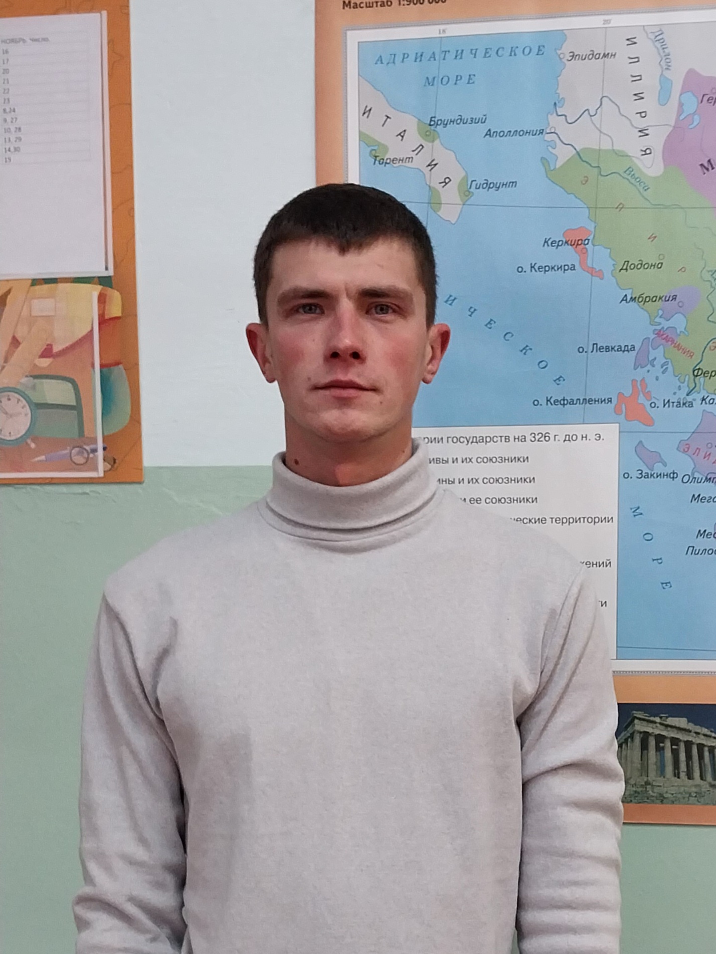 Шпилько Кирилл Игоревич.