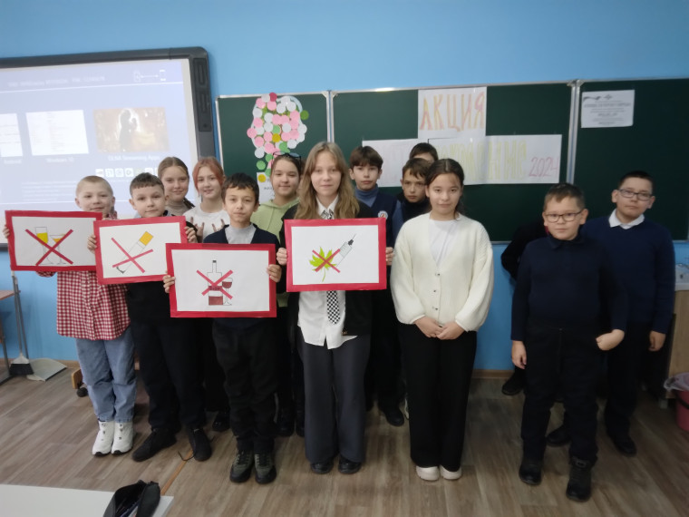 Чистое поколение-2024.