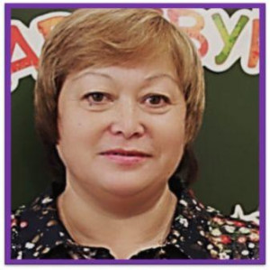 Баннова Светлана Ивановна Баннова Светлана Ивановна
